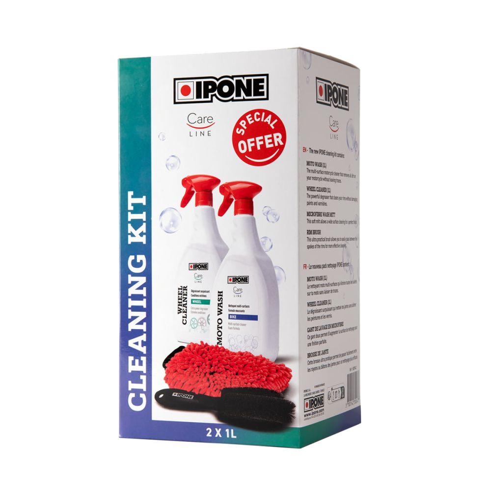 Ipone 全方位清潔套裝