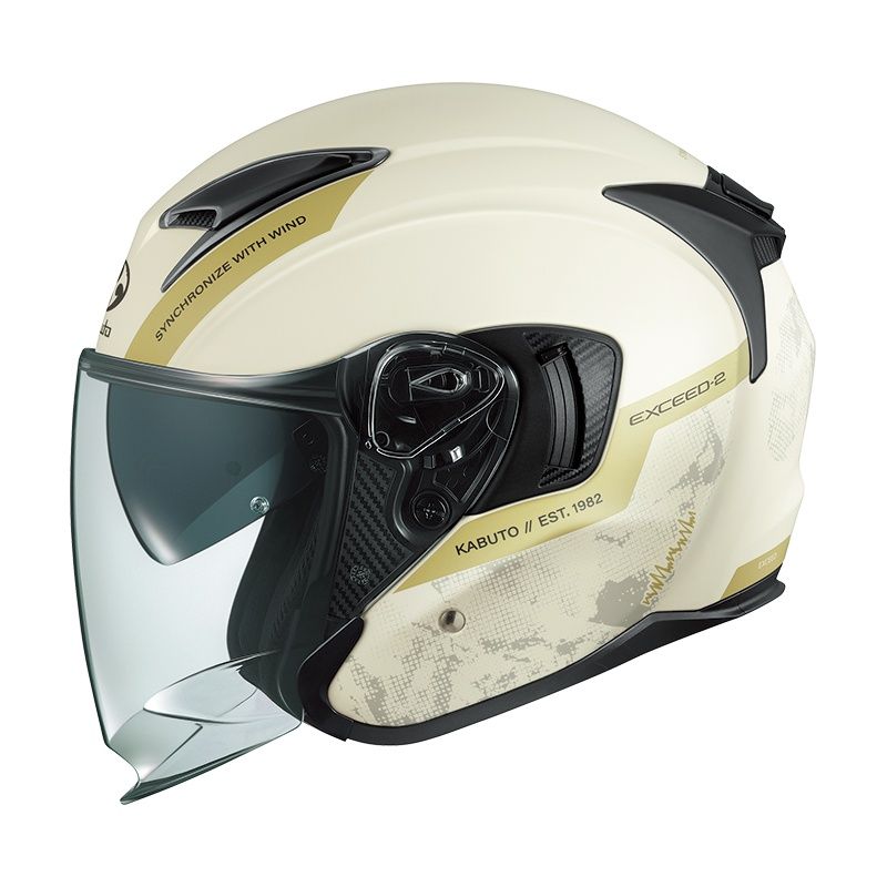EXCEED-2 DUNE