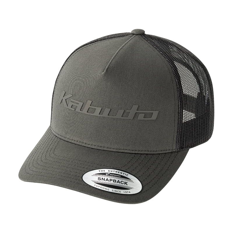 Kabuto Logo Cap-6